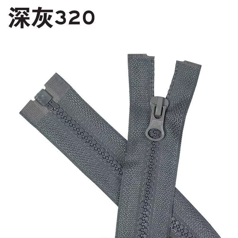5号树脂开尾单双开拉链 彩色服装门襟衣服外套专用粗齿塑料现货|undefined