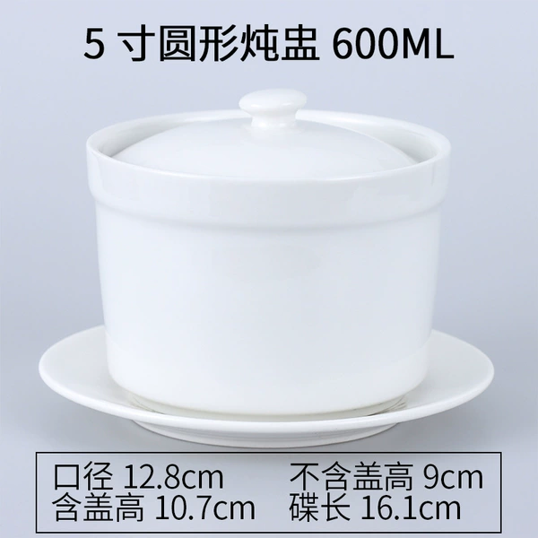 5 -inch steamed pot+bottom disc