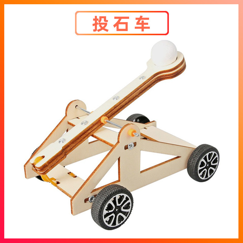科学実験セット機器子供教育技術少量生産物理学発明DIY手作り材料小学生向け|undefined