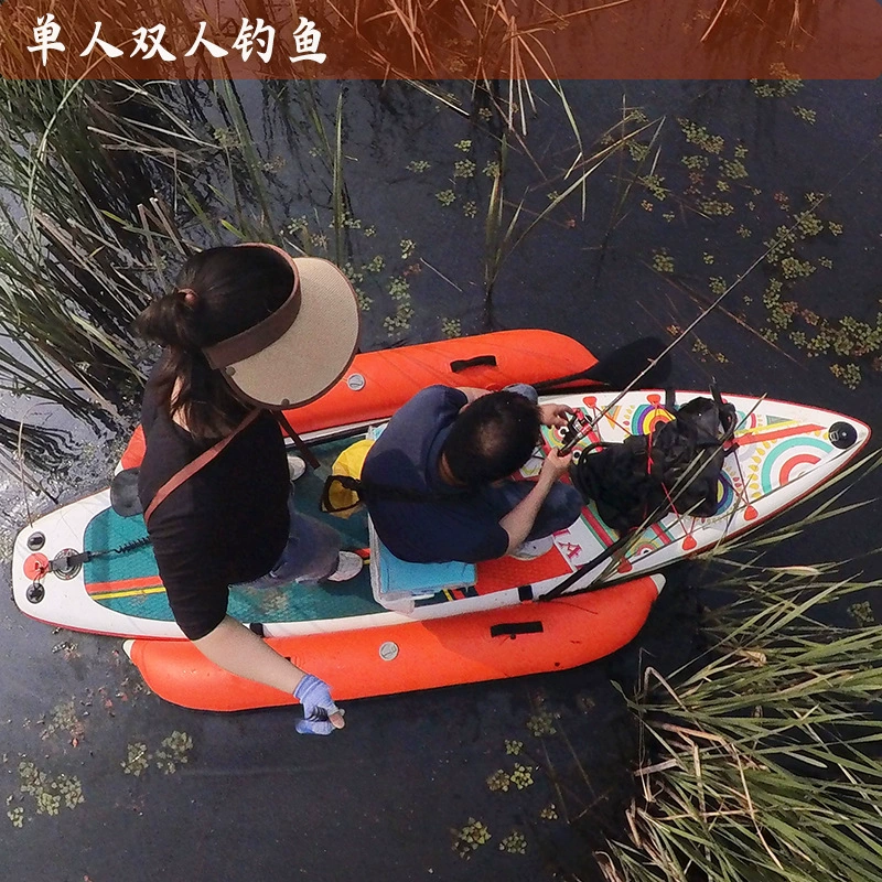 Надувная доска для паддлбординга SUP, доска для серфинга с защитой от опрокидывания, доска для рыбалки, лодка, балансировочная воздушная подушка, семейная доска для катания на водных лыжах для нескольких человек