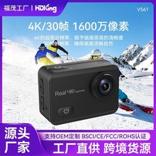 ˽ģ����wifi��4k�\�����C1600�f�������ܷ��������ˮ�\�ӔzӰ�C
