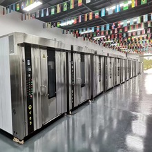 定制热风对流食品烤箱 双车架64盘燃油旋转炉 吐司面包烘烤箱商用