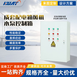 LCˮÿ͉_PLCˮ늙Cͣ