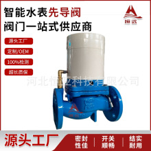 �����Ȍ��y���ܷ��mˮ�����y ��ڏ�ˮ�������y�T����ˮ���Ȍ��y