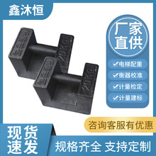 �i��20�����T�F���aM1�����a����d��ԇ����؉K25kg25kg����