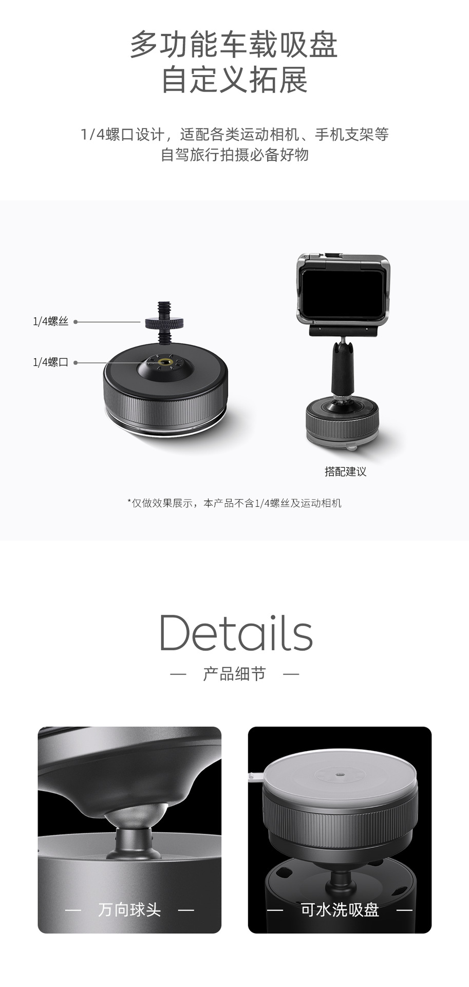 Binny Led Premium Light, a Compact Magnetic Reading Light for the Car, Has Been Integrated with the Mijia App and Is Suitable for Yu7/Su7 Modifications