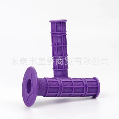 Motorcycle Handle Cover, Atv Four-Wheel Beach Bike - purple