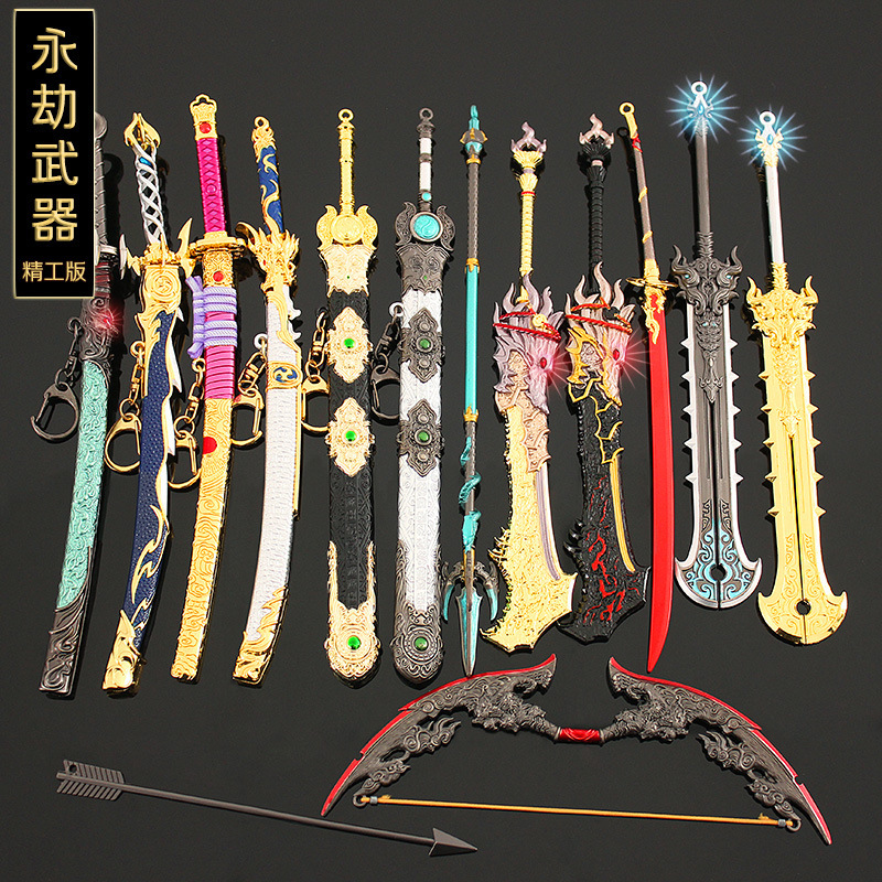 Yongqiu weapon toy kuodao Tai Dao Red Shadow demon knife Dragon arc Wolf main red moon bow alloy model toy