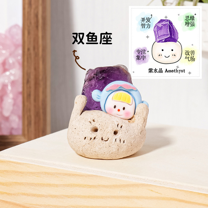 天然水晶小豆丁置物水晶原石鉱石標本海藍宝原石豆丁テーブル面招財置物