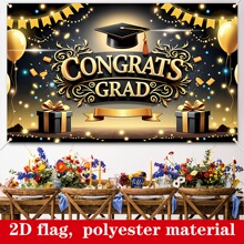 Large Graduation Banner ���R�d�羳2026���I���������bM��