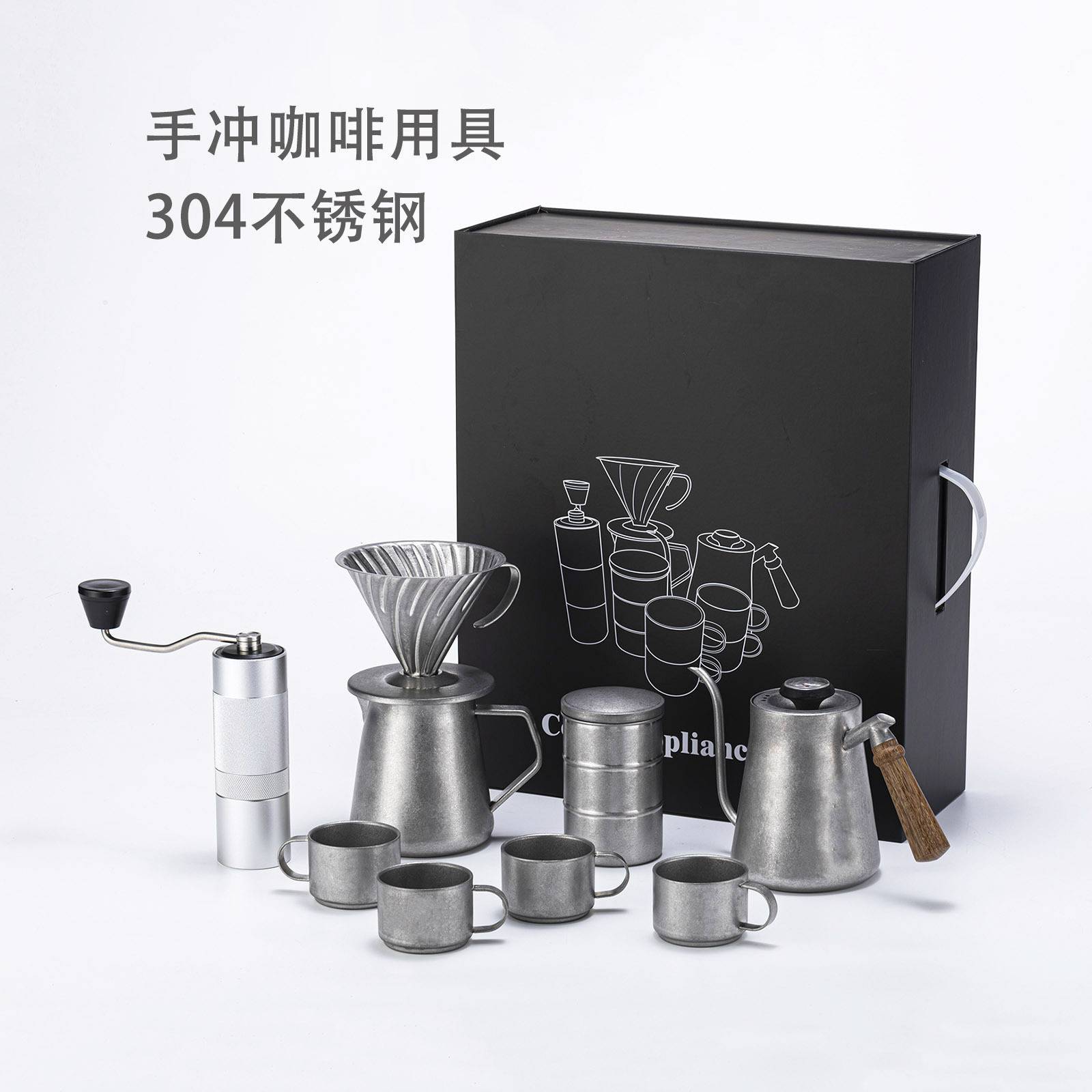 Luz de lujo café mano olla traje caja de regalo café mano regalo vintage cafetera mano café completo herramienta regalo