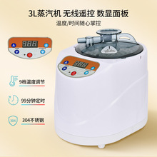 sauna�羳Ѭ��xɣ��ȫ��ɣ�ú�����������ș��Ѭ���C���S