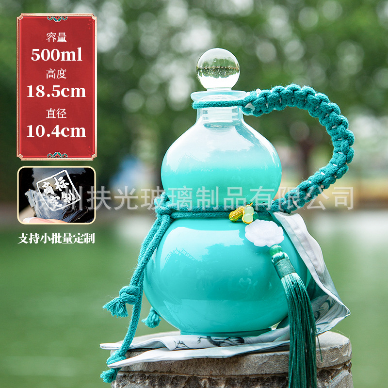 청록색 + 휴대용 로프 + 술 펜던트, 맞춤형 색상;