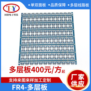 Դ�^���S��D������aPCB�·��̼�Ͱ�ΌӶ���֧���ØӏS��·��