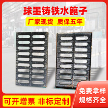 ��ī�T�F�w�巽����ˮ�ϵ؜ϸ����ˮ���ӏN��ˮ����ˮ��ꎜϾ��w