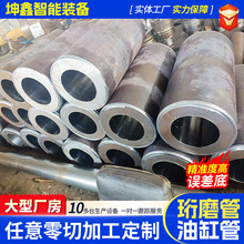 ĥ ͸׹ Һ ĥ͸䓹 ҺCеÚ͸׾䓹