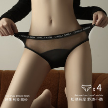 �ļ���ɴ������͸��Ůʿ�ڿ����������͸���Ը����ǿ�Ů��������
