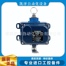 ��ԭ�b��ƷSchmersal ʩ�~ِ EX-ZQ 900-22-3D����������ͣ�_�P