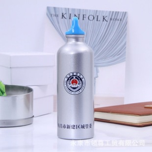 �����y�Xˮƿ 500ml�yɫ����h�\��ˮ�؂��Դ������̄նYƷˮ��