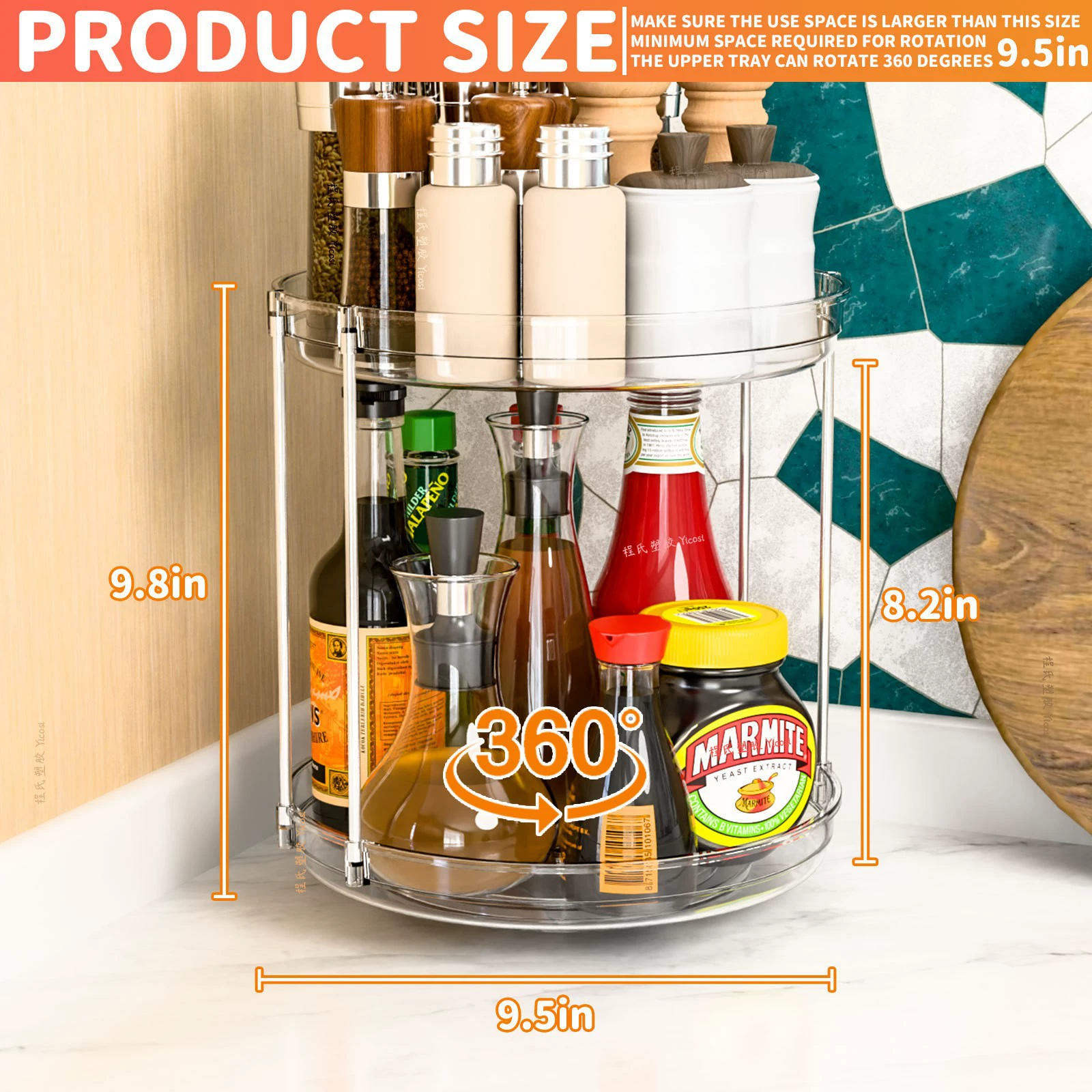 Spice Rack Turntable Storage Rack Storage Box Rotating from Yomiego