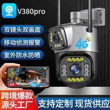 V380�p����4G�O�����o���֙C�h�����������p�R�^�����pĿ�z���^