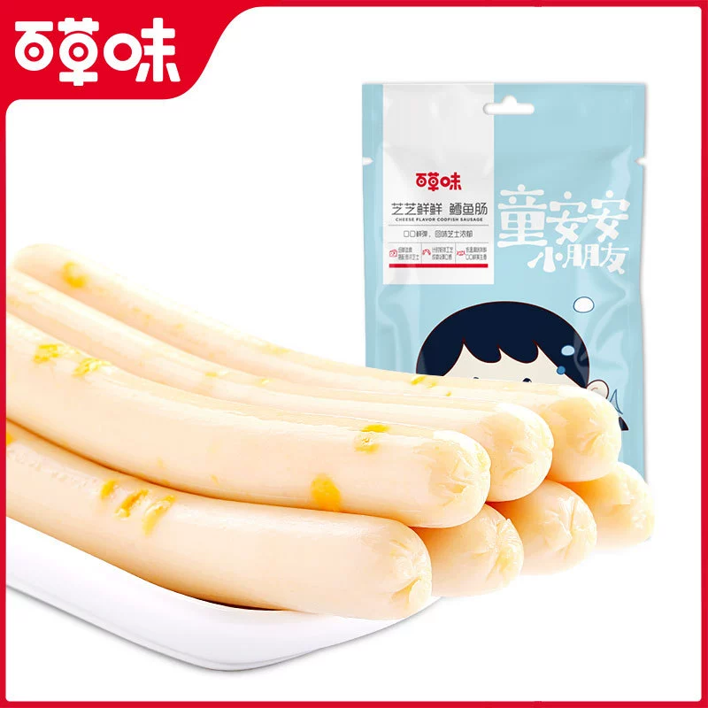 [Травяной вкус-закуска Zhizhi Свежая колбаса из трески 90 г] Колбаса Морепродукты быстрого приготовления Baby