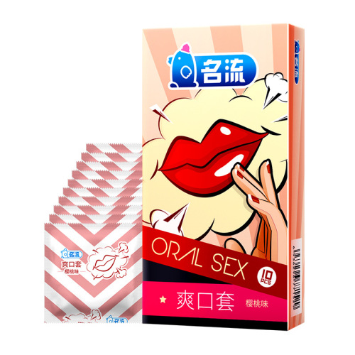 Celebrity Condom Classic Series 10 Pack G-Spot Granules Threaded Tight Special-Shaped Sex Condoms Adult Products