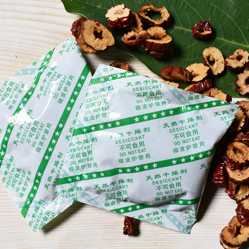 20グラムg小包装食品鉱物乾燥剤ナッツ海苔炒めポテトチップス防湿剤生薬防かびメーカー|undefined