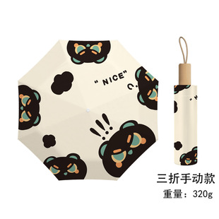 8ǼӏúzӺꖷÿͨĥp