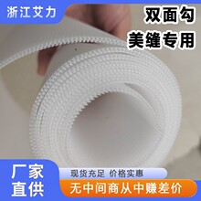 �p�湴�h����ɰ���p��ϴɰƬ�������湴10cm