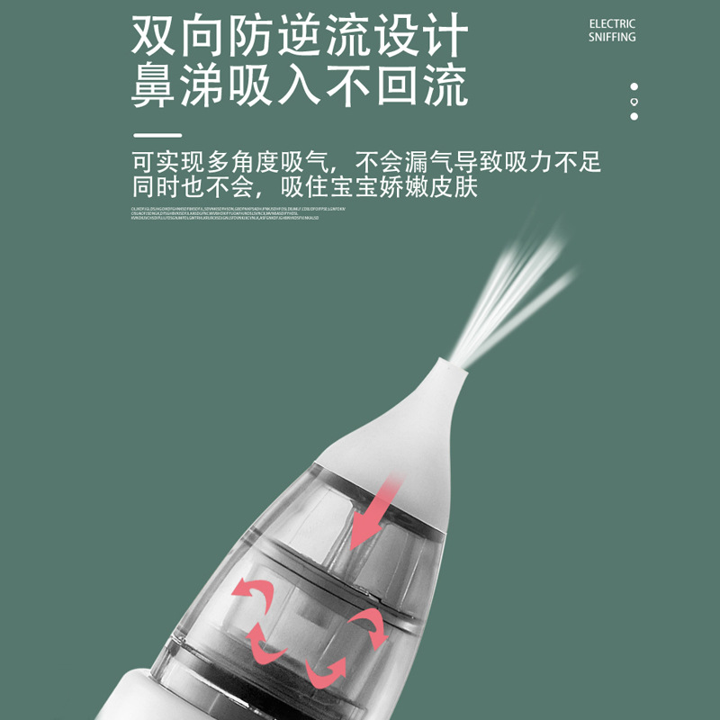 Nuevo bebé aspirador nasal recién nacido eléctrico aspirador nasal bebé niños niño hogar congestión nasal mocos mierda limpiador