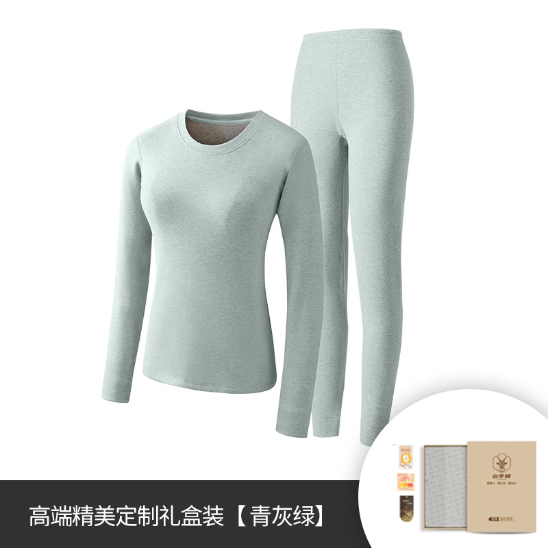 Meiya bishan de Cachemira de seda de invierno de las mujeres traje de ropa interior térmica de lana forrada engrosada calefacción base traje en stock