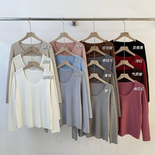 韩系跟单！2025秋季新款u领显瘦纯色百搭休闲长袖打底针织上衣