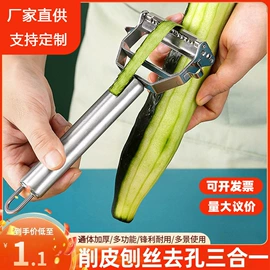 烹饪勺铲;勺、调羹;刨子、削皮器