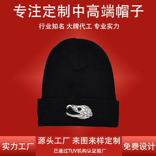 �p�����ñ������ʯ����ë��ñ��Ů�������e�ﶬ��ů��ëᘿ�ñ��