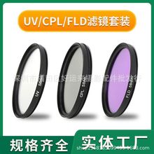 37105UVƫRCPLɹRFLD3ƬVRb95MM