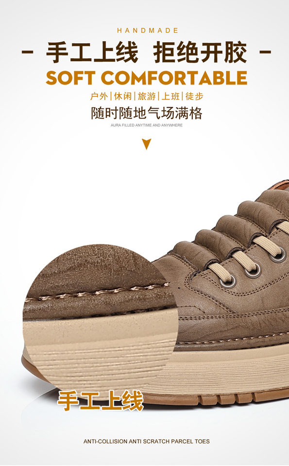 Giày da nam sneaker cổ thấp đế mềm thoáng khí phong cách Hàn Quốc — Màu kaki, màu đen chi tiết 7