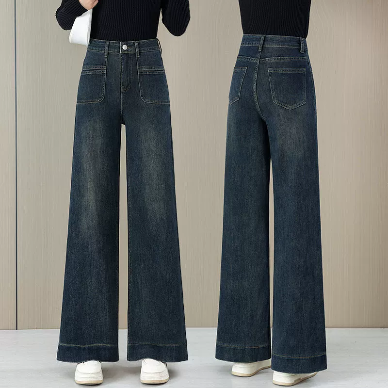 Весенне-осенние новые широкие джинсы с высокой талией, женские свободные прямые утягивающие брюки в стиле ретро