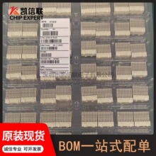 973028��װ:90P�����2.5mm��԰��뱳��������973028ԭװ�ֻ�