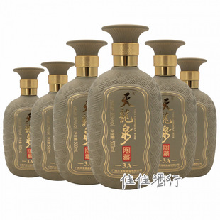����Ȫ30�Ȱ׾�3A�ղ�33��4A�ղ؏V���خa�u��������Ȫ�V����