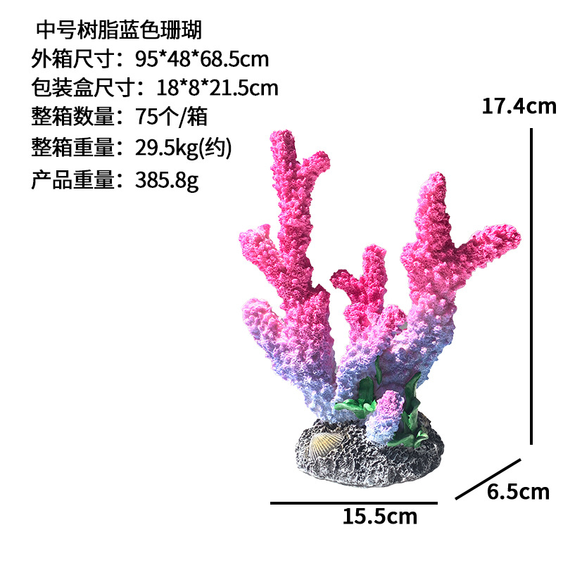 Artesanía de resina de paisajismo de acuario de coral artificial