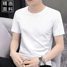 230g�½��A�I����ɫ��ɫ���x����ذ�T����Ů���ɼ��޶���t��