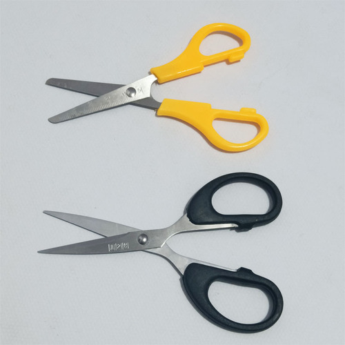 Children's scissors safety kindergarten primary school students round head hand-cut paper scissors home office stationery scissors