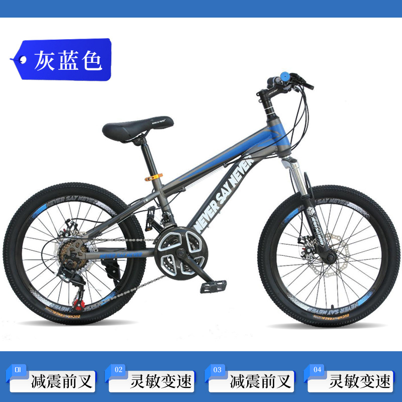 Bicicletas de montaña para niños de 8 - 10 - 15 años de edad bicicleta para niños y niñas de cambio de velocidad bicicleta de amortiguación