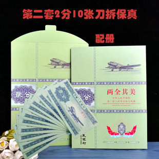 ������ �����2���X����1953������X��10�B���E�֎�һ�ּ������