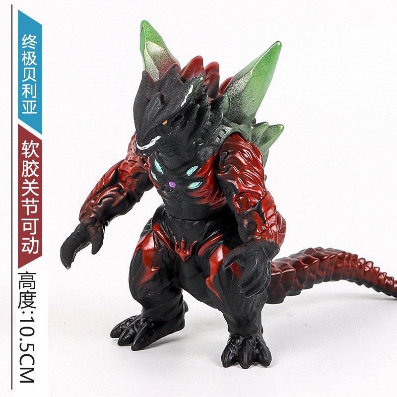 小さなモンスターウルトラマン卸売露店のおもちゃはすべて 10cm ～ 13cm 歳の男の子と子供向けのモンスターおもちゃです|undefined