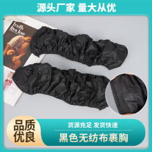 ��ɫһ��������Ůʿ����ɣ�ð�Ħ����Ժɳ��������������ʹ��