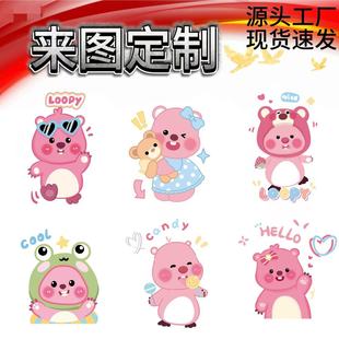 �ɐ�loopyС����ͯ�b��ͨ���bӡ���o�z߅�ߏ���ʽ�C�D�� �ƹ��S