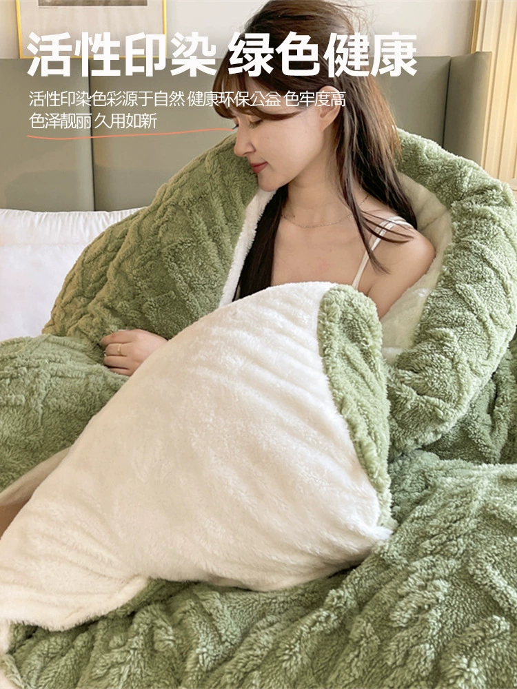 Coral warm duvet, sofa for sleep, sheet, wholesale, increased thickness