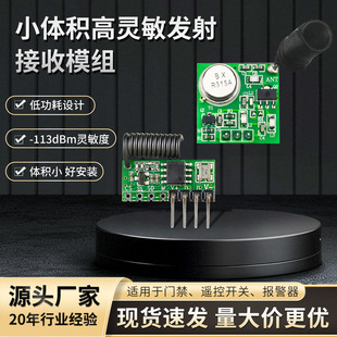 �����ܸ��`���հlģ�K���b�T�������Դ�������l����ͨ늰l��ģ�M